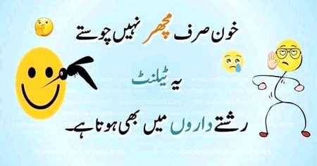 Aho 💯✅ Absolutely 👍 right