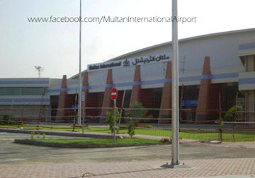 Multan airport