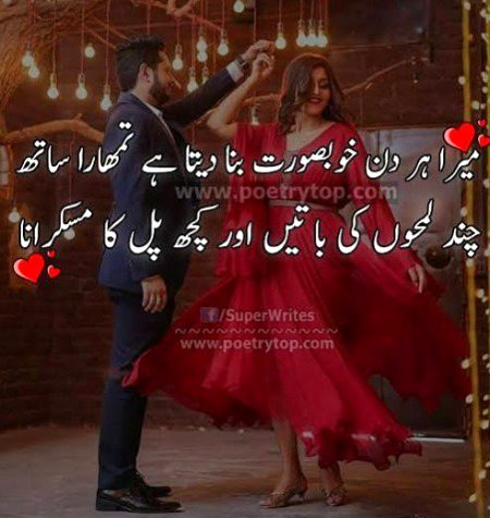 haNnww JanMMM 🥰👀🙈