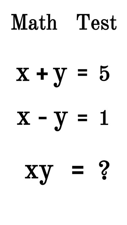 Math Test image