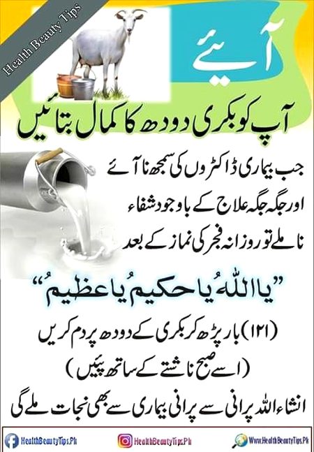 Health & Beauty image