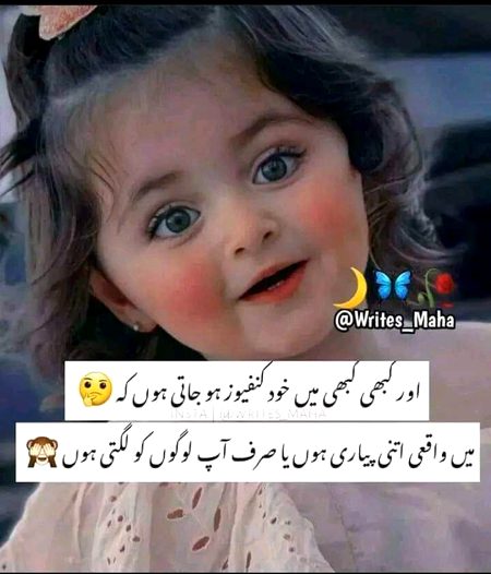 Zoya jani 😍😍