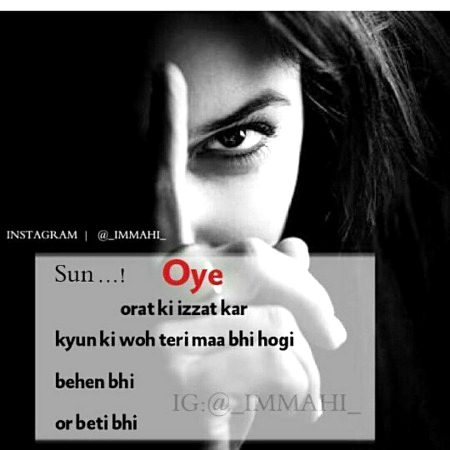 Attitude Quotes image