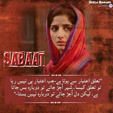 Suspense Novels image