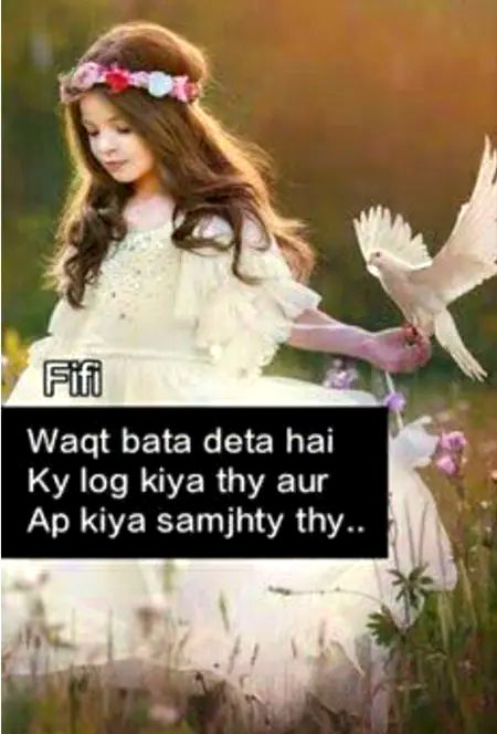 💕💕💕 Annie Gujjar 💕💕💕