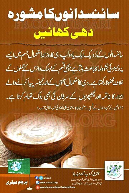 Health & Beauty image