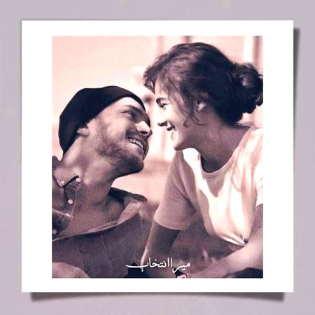 Beautiful People image