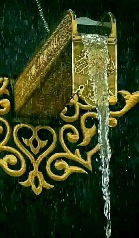 Beautiful Structures image