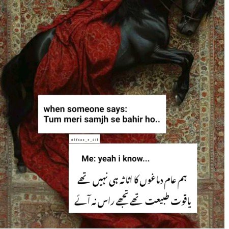 Attitude Quotes image