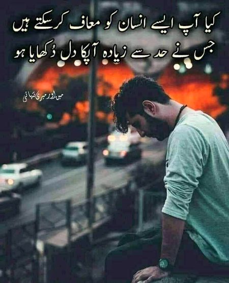 Bilkul😊😊