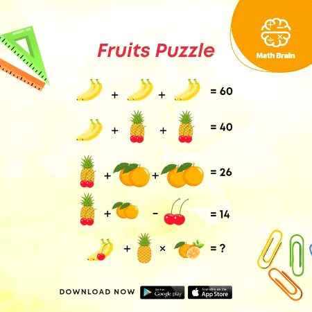 Math Test image