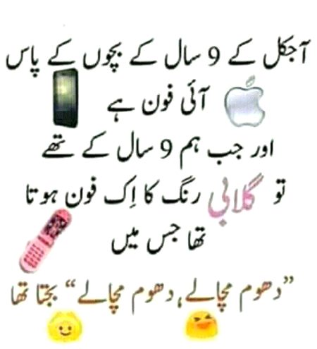 ✨✨🙈🙈✨✨