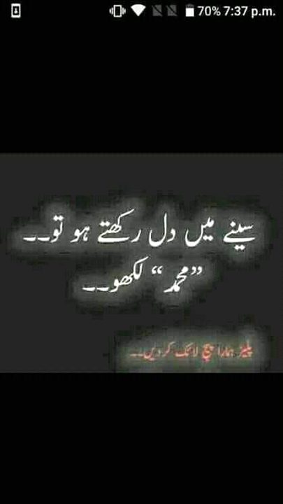 Mohammad 😘😘😘❤️