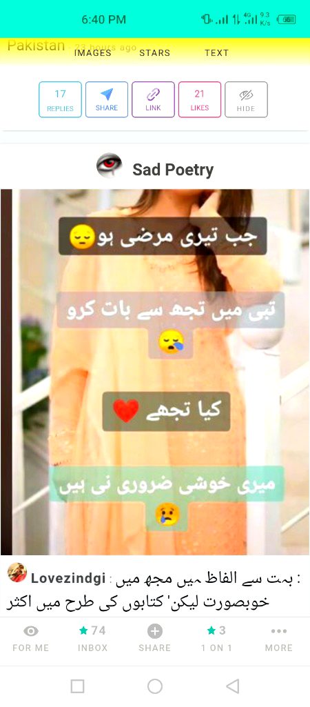 🌺🌺🌺🌺For you S 🌺🌺🌺🌺🌺