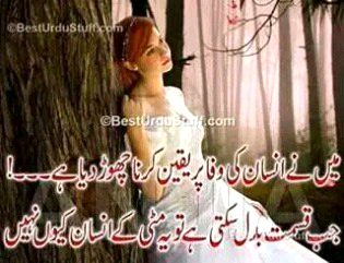 Khalid