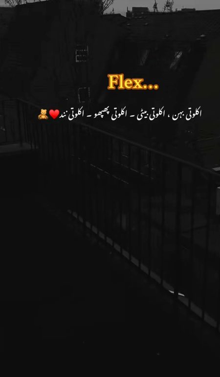 Attitude Quotes image