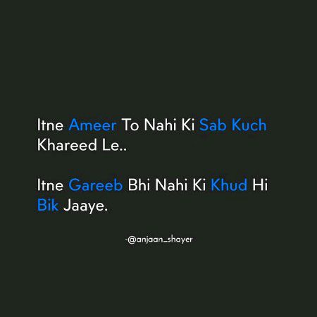 Attitude Quotes image