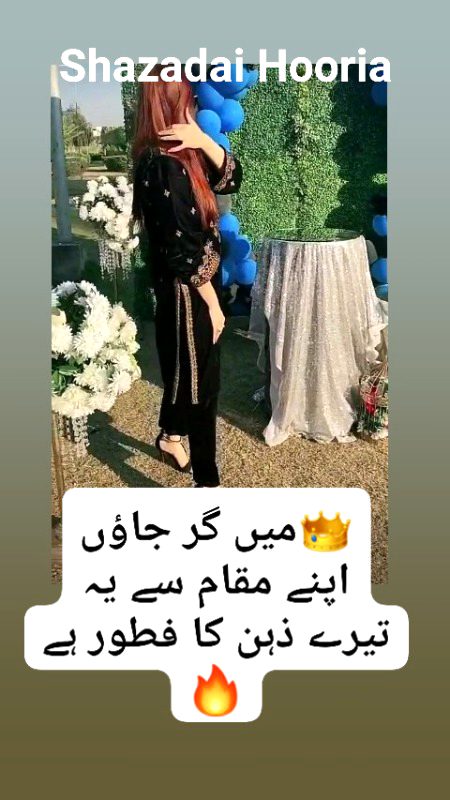 Ye tere zehaan ka fitoor h😏💯🔥