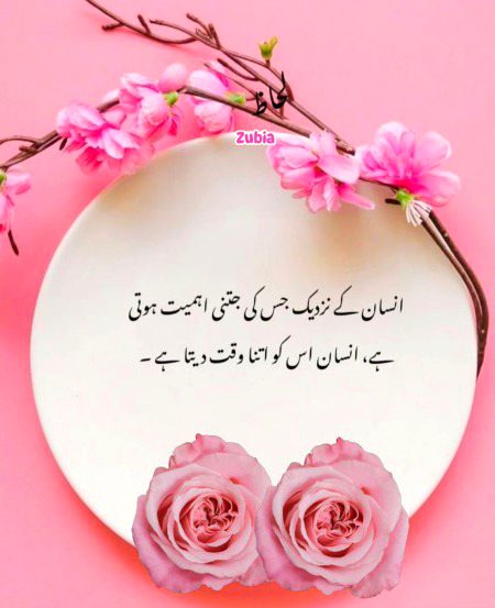 No Caption 🌺🌺