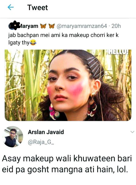 Memes & Satire image