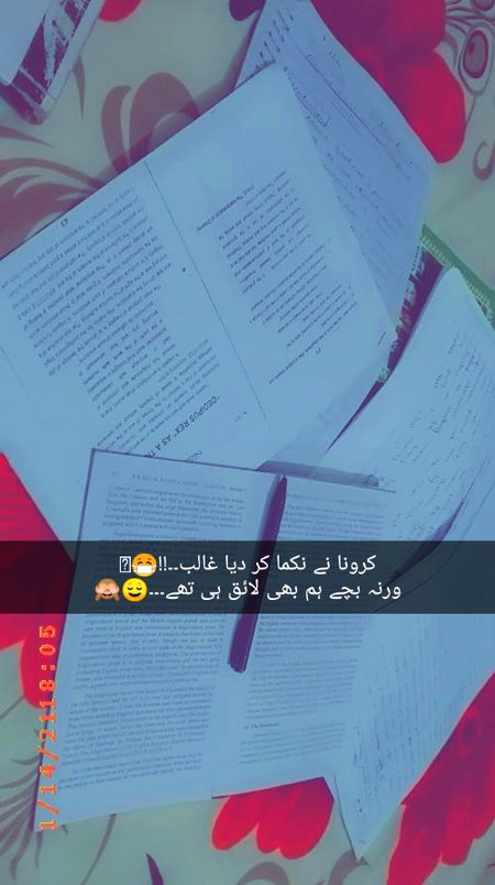 Koi shak ni hai ji...💯✅