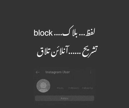 Jokes image