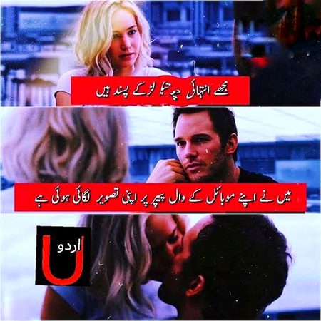 Memes & Satire image