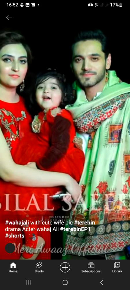 عشق ہو ، وقت ہو ،کا غذ ہو ،قلم ہو تیری ذات ہو ،تیرا نام ہو ،اور بس میرے لفظ۔