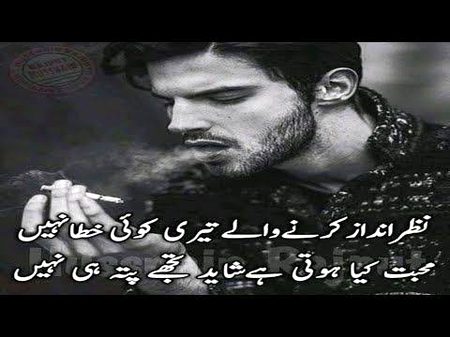 Ahmed khan