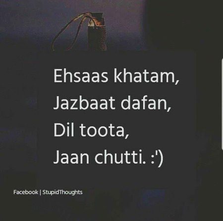 Sad Poetry image
