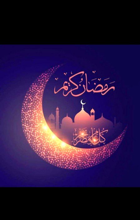 RAMAZAN shareef