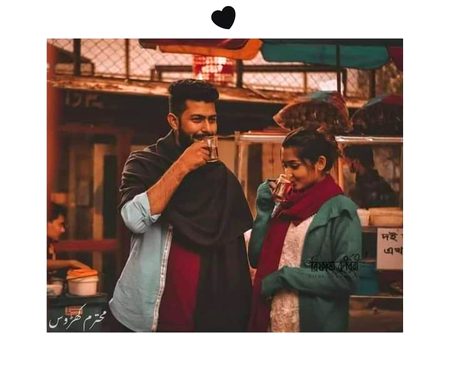 ایک مرد، عورت کو کیسے یقین دِلا سکتا ہے کہ وہ اُس سے بے پناہ محبت کرتا ہے...؟؟🙂🖤
 #محترم 🥀