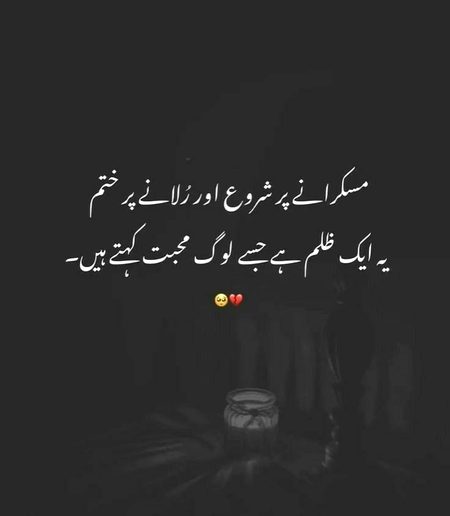 no caption