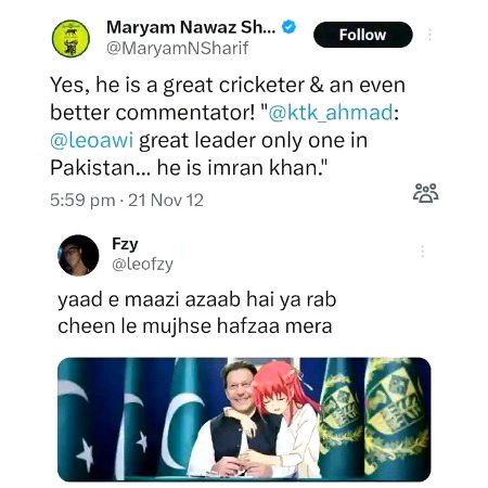 Murshad lmran Khan zinda baad!💯🔥