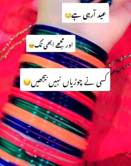 إنشاءاللّٰه one day aaega ☺☺☺