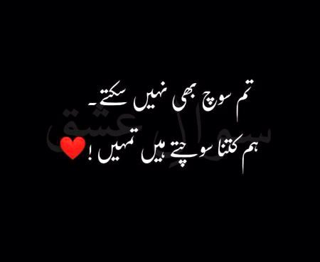 Alone.A🔥