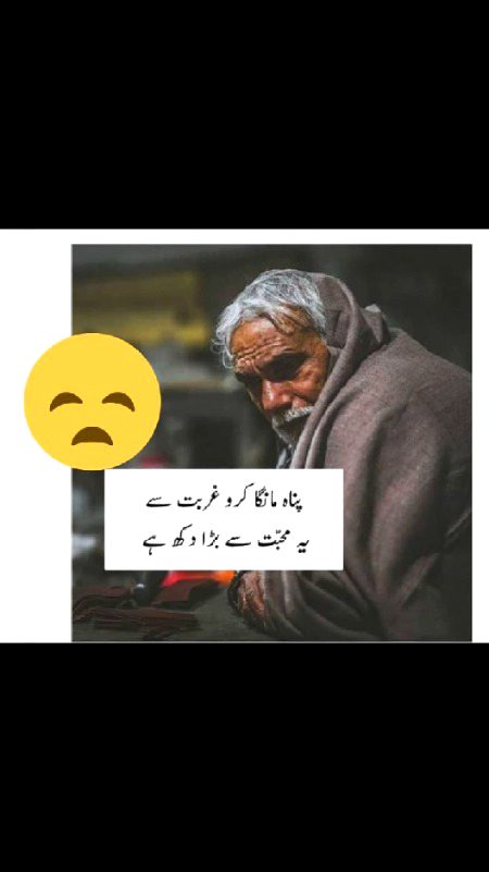 Absolutely 💯