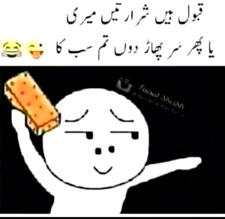 ilove u to alll friends.