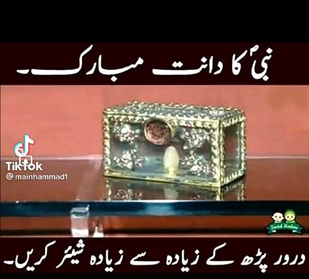 Mashallah ❤️❤️❤️