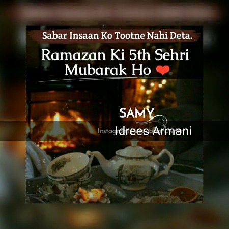 Allah pak sb ko rozy rkhny ki tofeq ata frmye or kbol frmye kiya pta agla rmzan to ho magr hm na rhye 
Ya Allah pak hmy asa bna dy jis sy ap razi ho jaye ameeen suma ameen remember me in your prayers 
To All