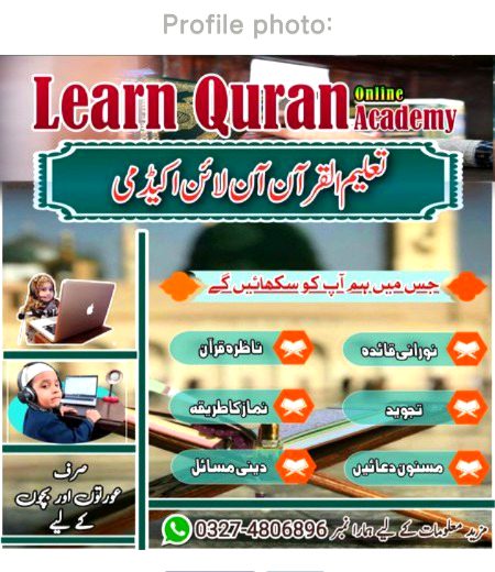 Interesting Posts image