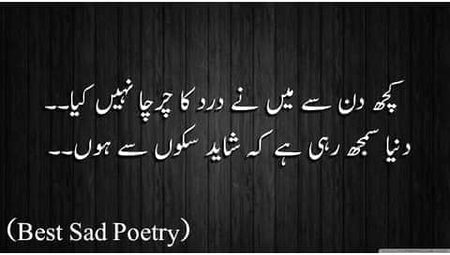 Feeling sad...