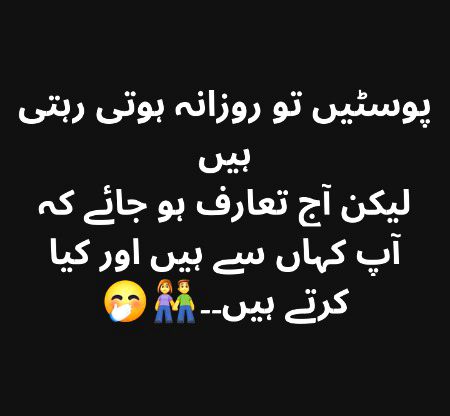 ρσѕт ву мαℓιк.ғᴀ