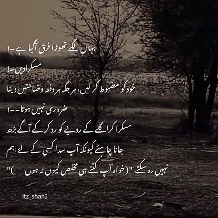 True 💞