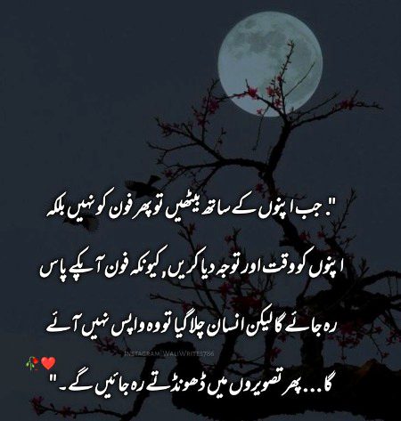 Motivational Quotes image