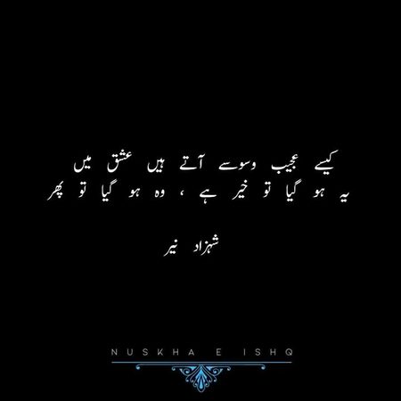 No caption