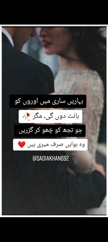 Han g 💯😘😘😘😘😘❤❤
