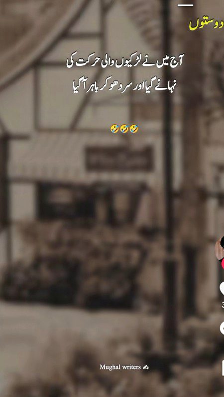 Memes & Satire image