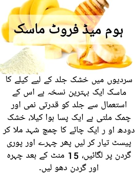 Health & Beauty image