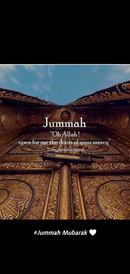 السلام عليكم ورحمة الله وبركاته